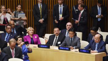 Ilham Aliyev attended Political Declaration for UN Reform High Level Event in New York