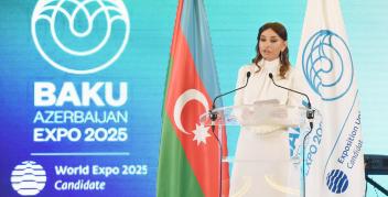 Первый вице-президент Мехрибан Алиева в Париже приняла участие на приеме в честь выдвижения Баку в качестве города-кандидата на проведение выставки «Ехро 2025»