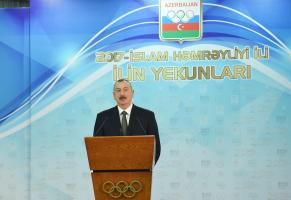 Speech by Ilham Aliyev at  the  ceremony dedicated to sport results of 2017