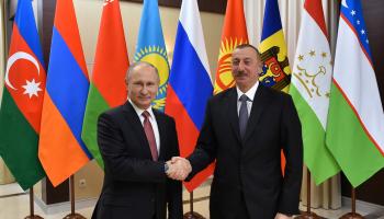 Working visit of Ilham Aliyev to the Russian Federation