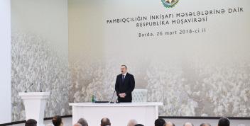 Opening speech by Ilham Aliyev at the conference on development of cotton-growing in Azerbaijan