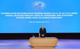 İlham Əliyev “Azərbaycan Respublikası regionlarının 2014-2018-ci illərdə sosial-iqtisadi inkişafı Dövlət Proqramı”nın icrasının yekunlarına həsr olunan konfransda iştirak edib