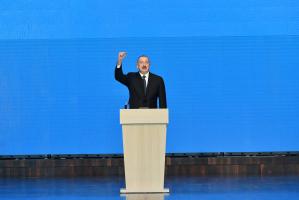 Speech by Ilham Aliyev at republican conference dedicated to Azerbaijani Youth Day