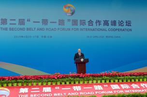 Ilham Aliyev attends 2nd "One Belt One Road" Forum in Beijing