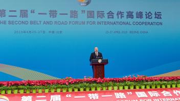 Speech by Ilham Aliyev at the 2nd "One Belt One Road" Forum in Beijing