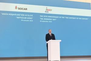 Ilham Aliyev attends ceremony to mark 25th anniversary of Contract of the Century and Oil Workers Day