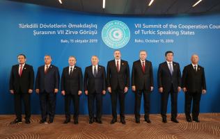 В Баку состоялся VII саммит Совета сотрудничества тюркоязычных государств