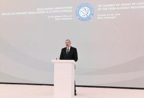 Speech by Ilham Aliyev at the official reception in honor of heads of state and government participating in Baku Summit