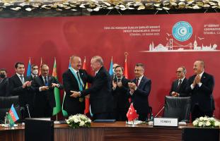 Ilham Aliyev was awarded Supreme Order of Turkic World