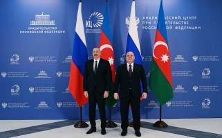 Ilham Aliyev has viewed the Coordination Centre of the Russian Federation Government