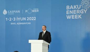 Ильхам Алиев принял участие в церемонии официального открытия 27-й Международной выставки нефти и газа Каспия в рамках Бакинской энергетической недели