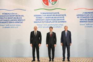 Working visit of Ilham Aliyev to Turkmenistan