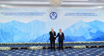 Ильхам Алиев принял участие в заседании Совета глав государств СНГ в узком составе в Бишкеке