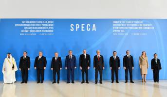 Ильхам Алиев принял участие в Саммите Специальной программы ООН для экономик стран центральной Азии – СПЕКА