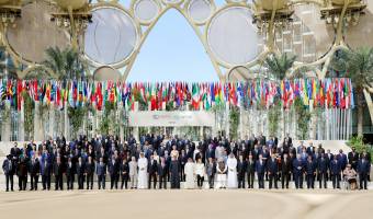 В Дубае состоялась церемония открытия Всемирного саммита по действиям в области климата, организованного в рамках COP28