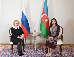 Azerbaijan’s First Vice-President Mehriban Aliyeva met with Chairwoman of Russia’s Federation Council