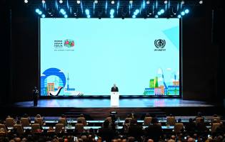 İlham Əliyev Bakıda Ümumdünya Şəhərsalma Forumunun 13-cü Sessiyasının (WUF13) açılış mərasimində iştirak edib