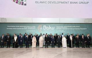 İlham Əliyevin iştirakı ilə Bakıda İslam İnkişaf Bankı Qrupunun 2026-cı il üzrə İllik Toplantılarının açılış mərasimi keçirilib