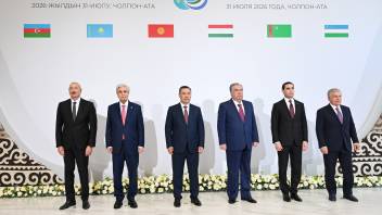 Çolpon-Ata şəhərində Azərbaycan və Mərkəzi Asiya ölkələrinin Dövlət Başçılarının qeyri-rəsmi görüşü keçirilib