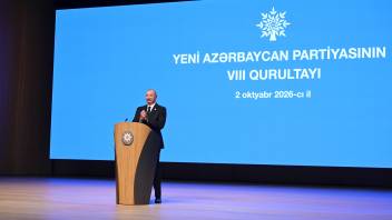 Проходит VIII съезд Партии «Ени Азербайджан»