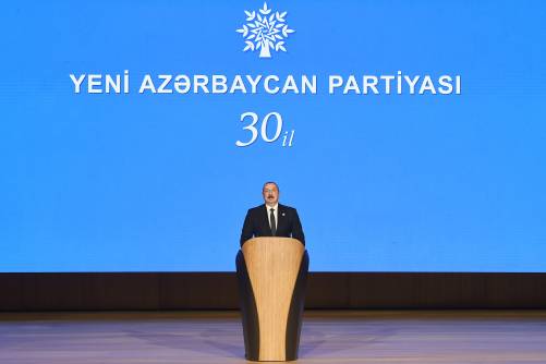 Ильхам Алиев выступил на мероприятии по случаю 30-летия создания Партии «Ени Азербайджан»