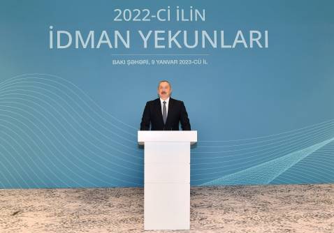 Ильхам Алиев принял участие в церемонии, посвященной спортивным итогам прошлого года