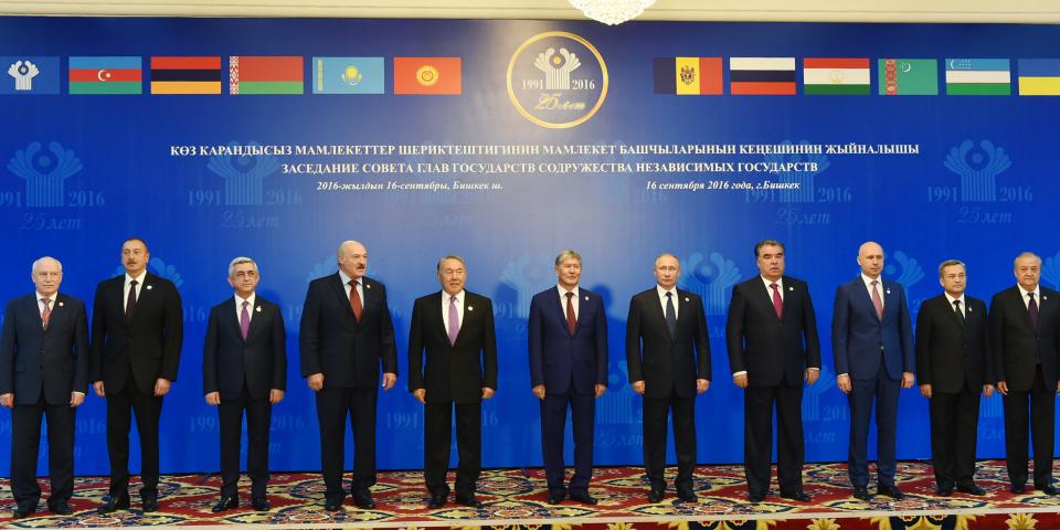 Ilham Aliyev attends meeting of CIS Council of Heads of State in Bishkek