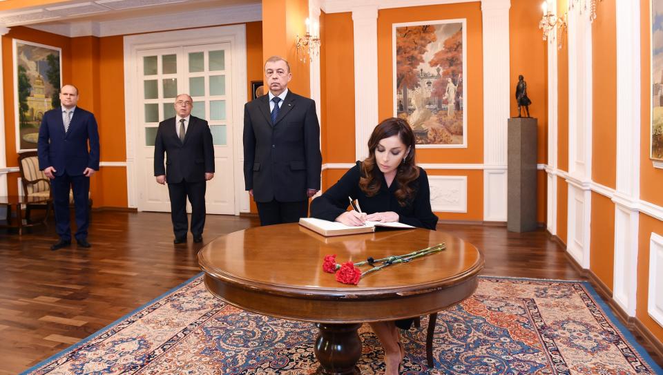 First Vice-President Mehriban Aliyeva visited Russian Embassy in Azerbaijan