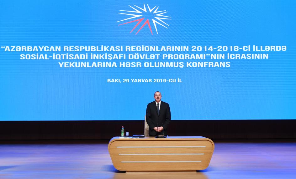 İlham Əliyev “Azərbaycan Respublikası regionlarının 2014-2018-ci illərdə sosial-iqtisadi inkişafı Dövlət Proqramı”nın icrasının yekunlarına həsr olunan konfransda iştirak edib