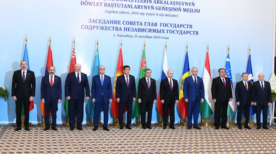 Working visit of Ilham Aliyev to Turkmenistan