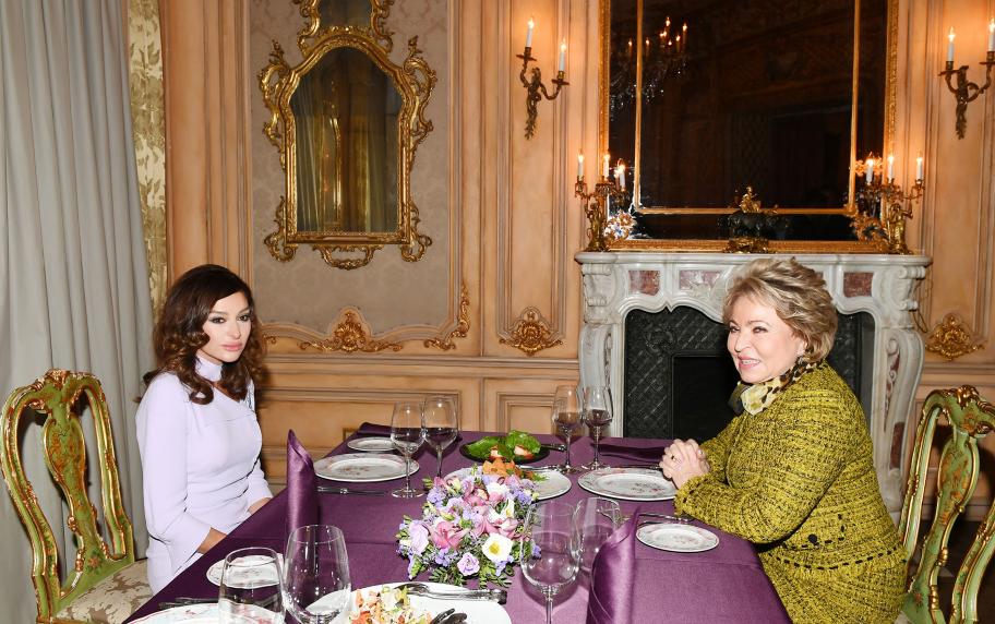 First Vice-President Mehriban Aliyeva had joint dinner with Chairperson of Federation Council of Federal Assembly of Russia