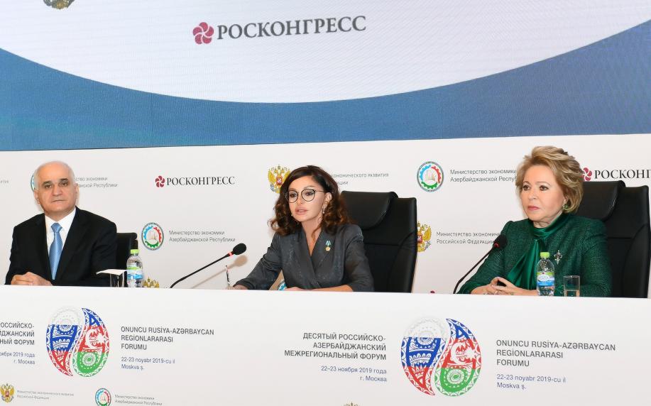 First Vice-President Mehriban Aliyeva attended 10th Azerbaijan-Russia Interregional Forum in Moscow